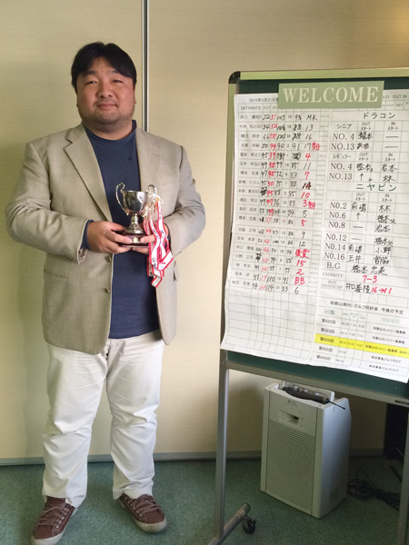 20150328-1.jpg